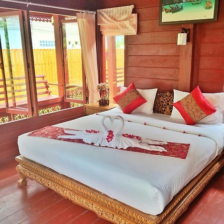 Phi Phi Maiyada Resort Exterior foto
