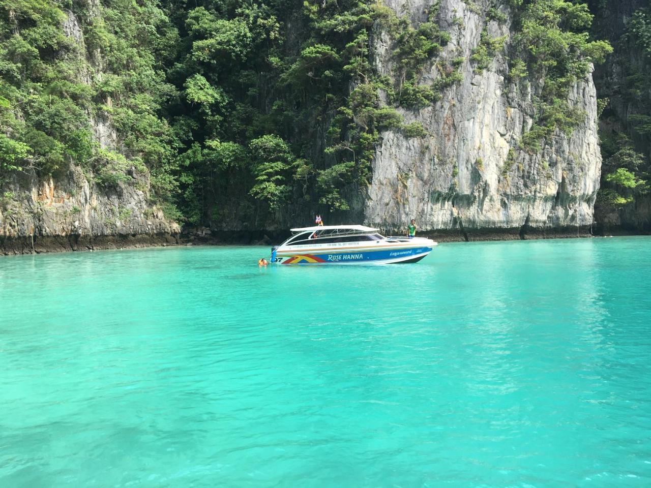 Phi Phi Maiyada Resort Exterior foto